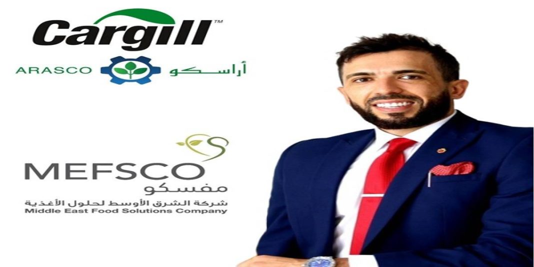 adil mefsco (1)