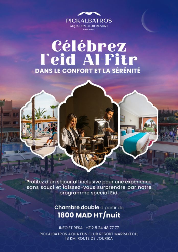 crea Célébration de l’Eid - format A4 (1)