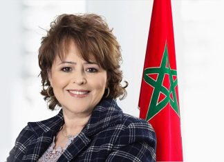 CDG: hommage à Latifa Echihabi à l’occasion de son départ à la retraite