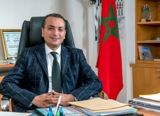 MEDZ: Marouane Abdelati nommé président du directoire