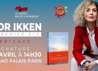 Noor Ikken au Festival du Livre de Paris: une voix singulière de la nouvelle littérature marocaine