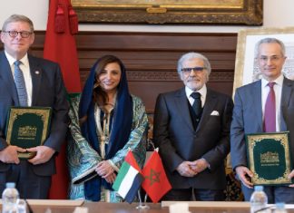 L’American University of Sharjah et l’Université Al Akhawayn signent un mémorandum d’entente