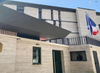 Fès: les nouveaux locaux du Consulat général de France et de l’Institut Français inaugurés