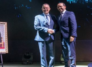 Destination Maroc: la FRMF et l’ONMT scellent un nouveau partenariat