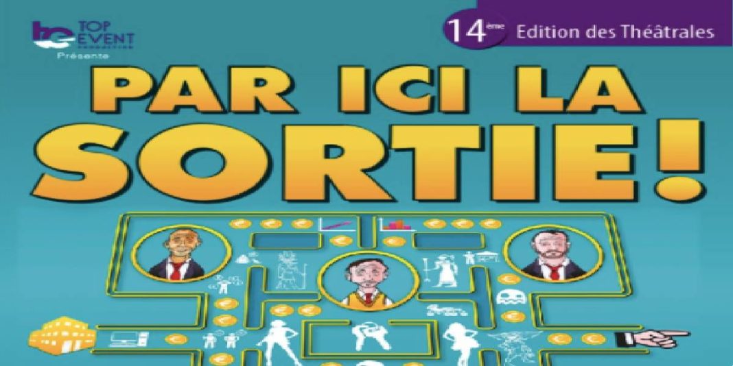 paricilasortie