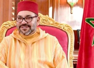 CAN U-17: Le Roi Mohammed VI félicite la sélection nationale