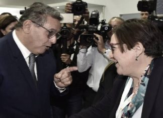 Zineb Benmoussa maintenue à la tête de l’Agence nationale des équipements publics