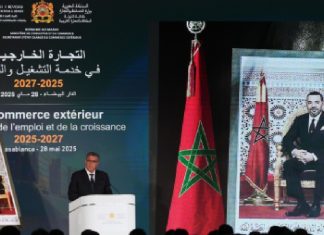 Casablanca: Akhannouch lance la nouvelle Feuille de route du Commerce extérieur