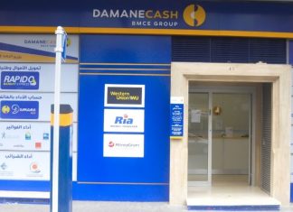 E-commerce: Damane Cash et Express Relais s’allient