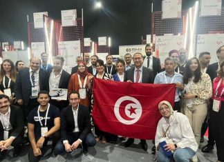 Fintech: Attijariwafa Ventures mise sur la startup tunisienne Konnect Networks