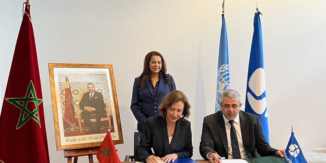 Signature_ONU_1200x600_crop