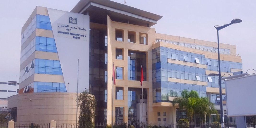 Universite-Mohammed-V-Rabat