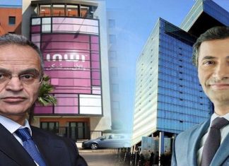 Alliance Maroc Telecom-Wana: l’ANRT notifiée