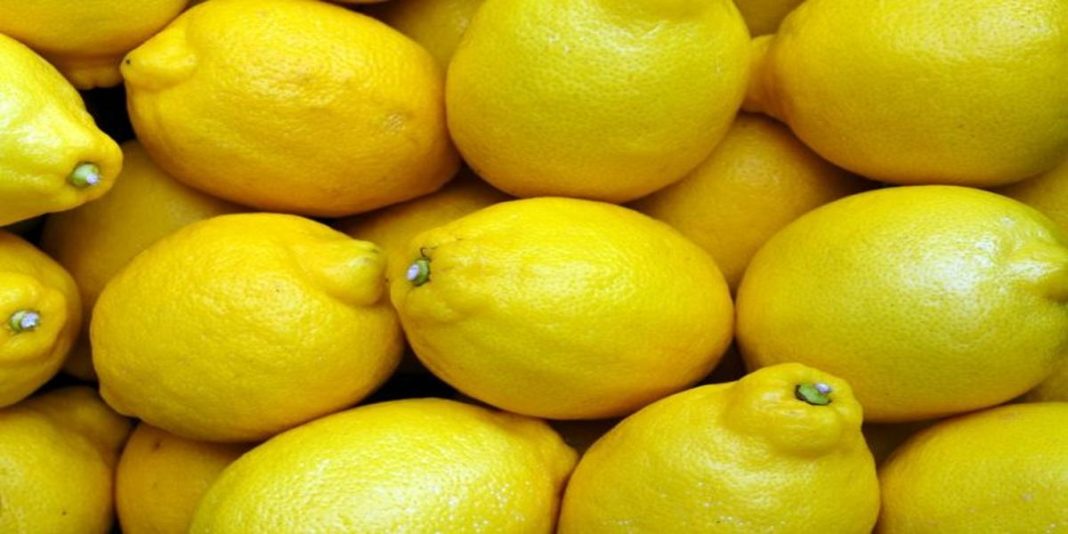 citron_1200x600