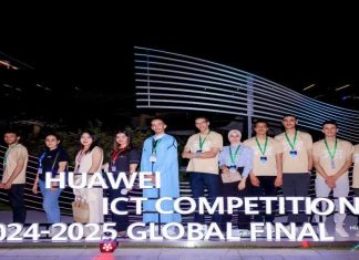 Huawei ICT Competition 2025 : un projet marocain décroche le Grand Prix de l’innovation