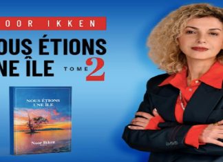 Après Rabat et Paris, Noor Ikken confirme son succès avec « Nous étions une île »