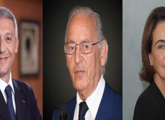 Forbes: trois familles marocaines dans le « Top 100 Arab Family Businesses 2025 »