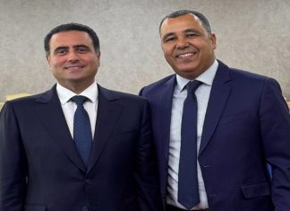 Anass El Ansari reconduit à la tête de l’AMITH pour un second mandat