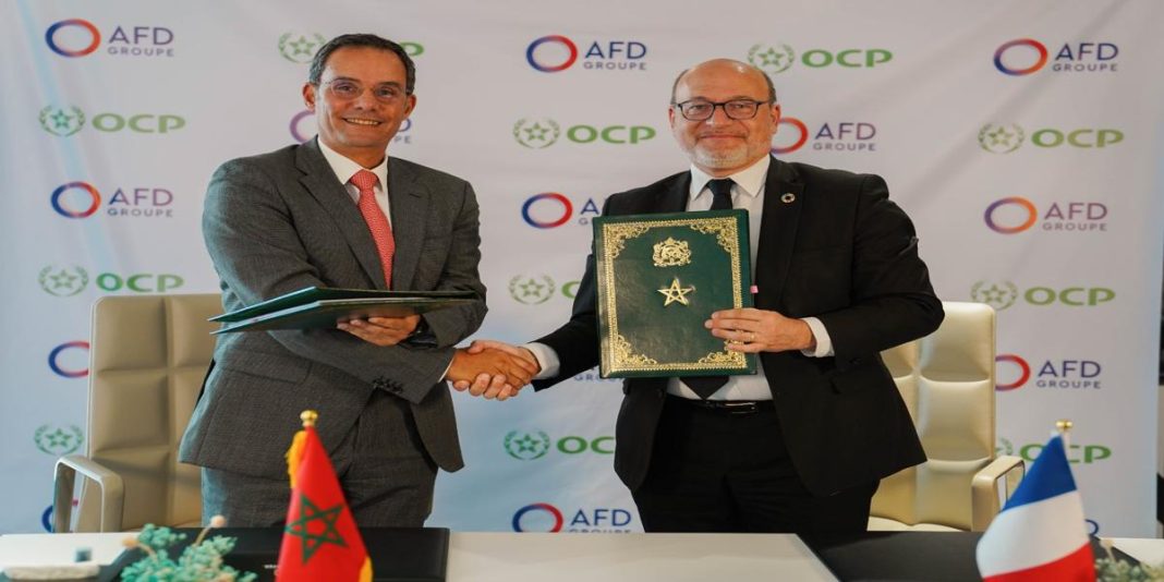 photo_ocp_afd_1200x600