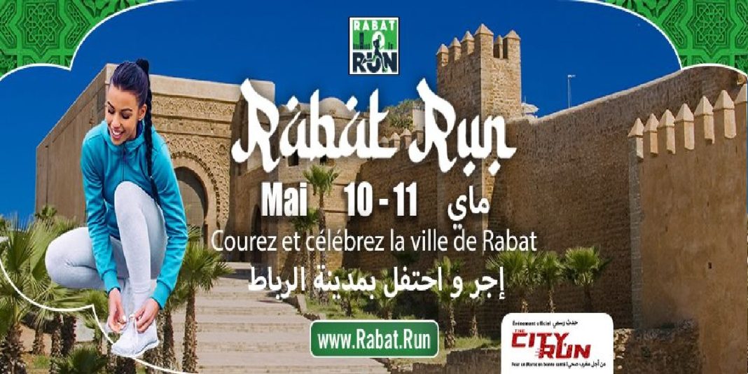 rabatrun