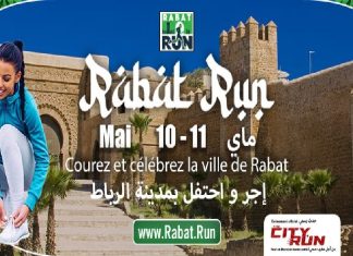 Rabat Run revient pour une 3e édition