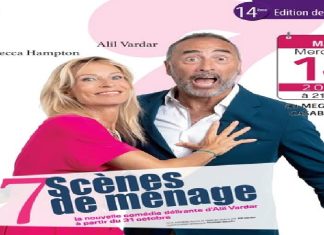 La nouvelle comédie « 7 scènes de ménage » d’Alil Vardar débarque à Casablanca