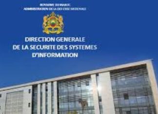 Fuite de données sur tawtik.ma : l’ANCFCC non impactée selon la DGSSI