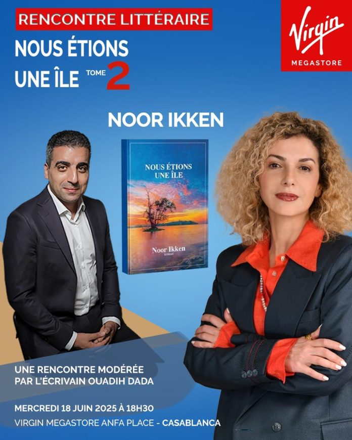 Noor IKKEN - Affiche A4 - Juin 2025
