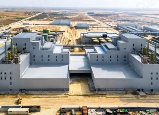 Jorf Lasfar: COBCO inaugure son usine de matériaux pour batteries lithium-ion