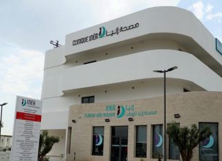 Taounate accueille sa première clinique multidisciplinaire