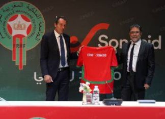 Football: Sonasid et la FRMF scellent un partenariat stratégique