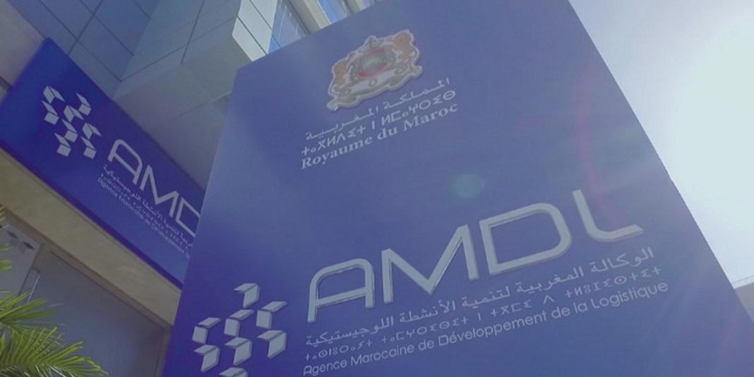 AMDL
