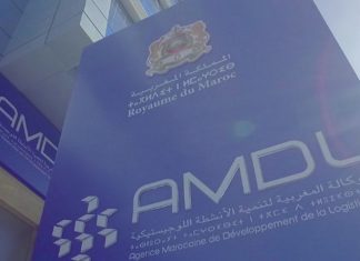 Logistique. AMDL: le point sur les projets en cours