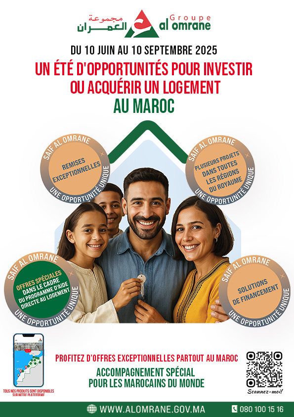 Al Omrane Estivale Juillet 2025