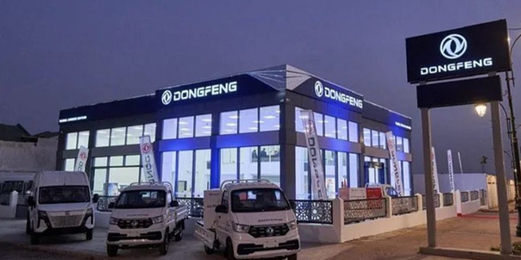 Dongfeng