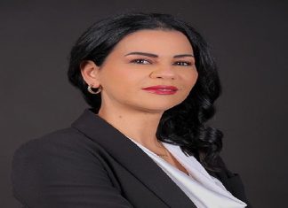 CIH Bank: Houda Chafil nommée directrice générale adjointe