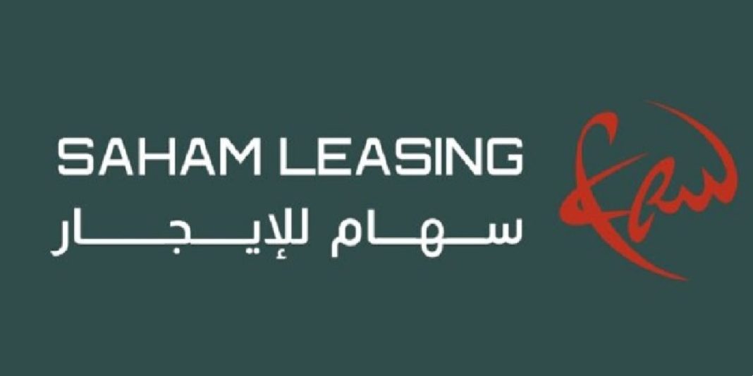 Saham-Leasing