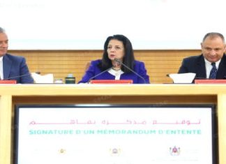 Data et IA: un centre d’excellence verra bientôt le jour à Casablanca-Settat