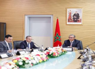 Santé: le premier groupement sanitaire territorial du Maroc officiellement lancé