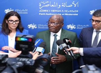La direction du PAM reçoit Jacob Zuma, l’ancien président sud-africain