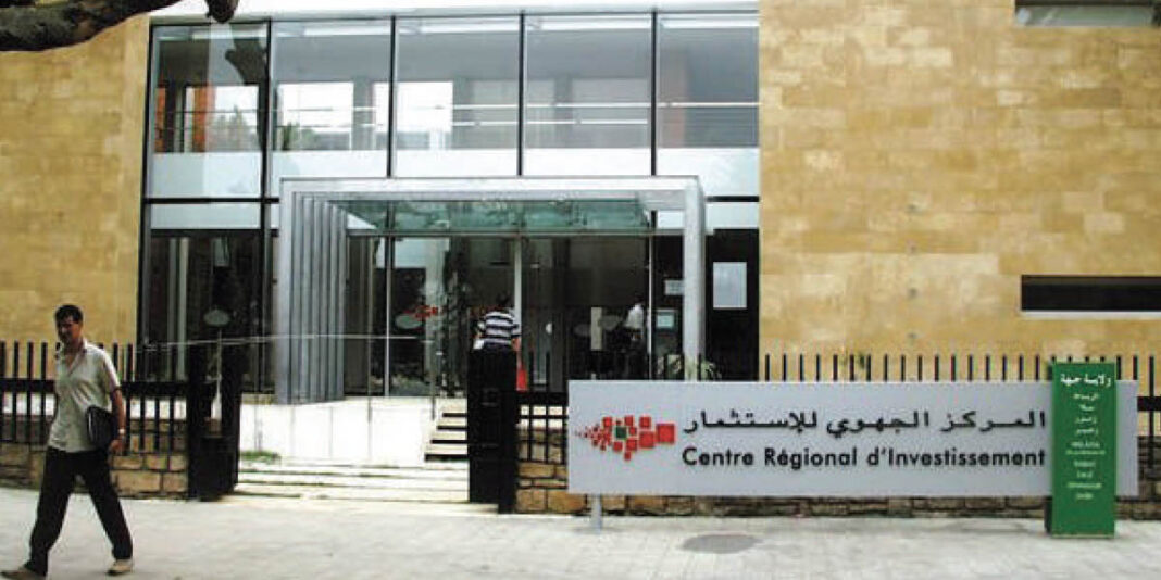 CRI-Rabat (1)