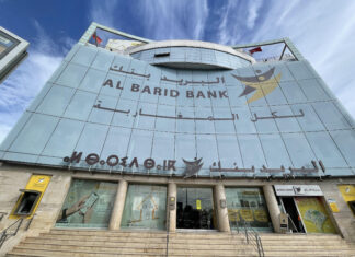 Al Barid Bank : Un premier semestre marqué par des réalisations solides