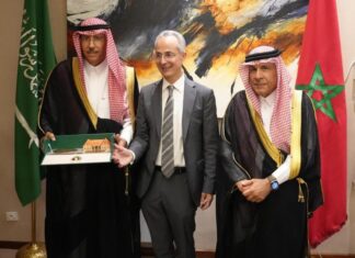 Al Akhawayn lance la Chaire Prince Mohammed Bin Fahd dédiée à l’Intelligence Artificielle