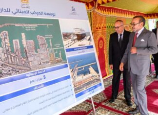 Port de Casablanca: le Roi Mohammed VI inaugure quatre projets pour 5 milliards de DH