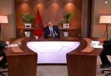 Sur Al Oula et 2M, Akhannouch détaille les chiffres du bilan gouvernemental