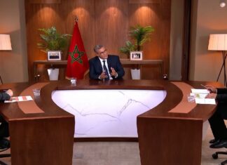 Sur Al Oula et 2M, Akhannouch détaille les chiffres du bilan gouvernemental
