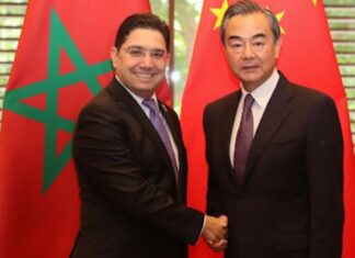 Pékin: Bourita s’entretient avec son homologue chinois