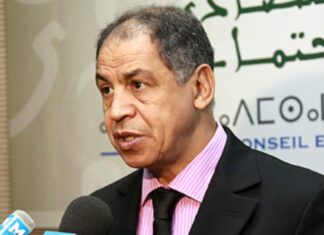 Le Marocain Driss Guerraoui réélu vice-président Afrique au sein du RIMF