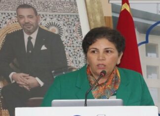 La Marocaine Khadija Bendam nommée présidente du Conseil international des sociétés nucléaires