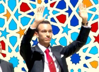 Rabat: Moulay El Hassan inaugure le nouveau stade Prince Moulay Abdellah